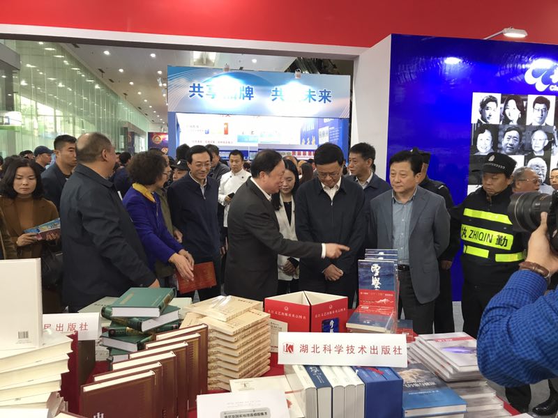 成局老总_温岭豪成老总陈财聪